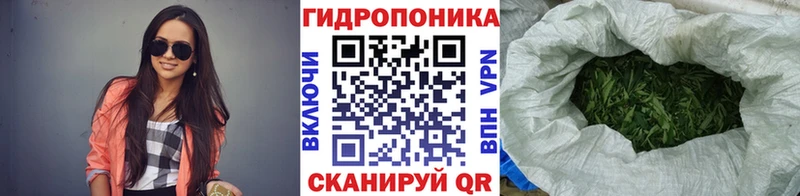 Купить наркотики Новозыбков Бошки Шишки АМФЕТАМИН МЕФ