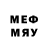 Меф кристаллы #Disvo,Malaga, Spain