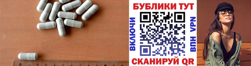 omg ссылки  купить  сайты  Новозыбков  ЭКСТАЗИ VHQ 