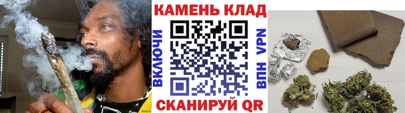 ГАШИШ VHQ  Новозыбков 