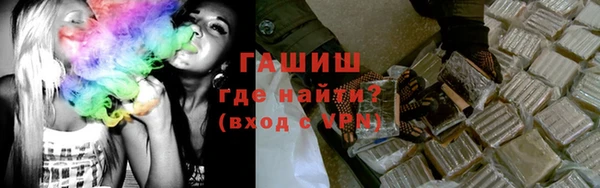 гашиш Алзамай