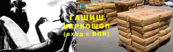 прущий лед Алексин