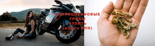 гашиш Алексеевка