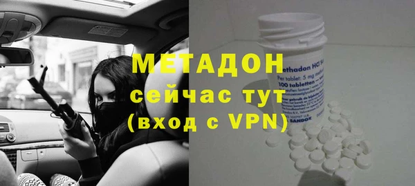 прущий лед Алексин