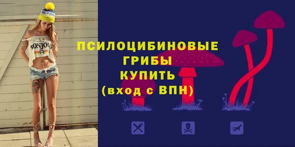 гашиш Алзамай