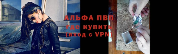 гашиш Алзамай