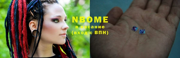 прущий лед Алексин