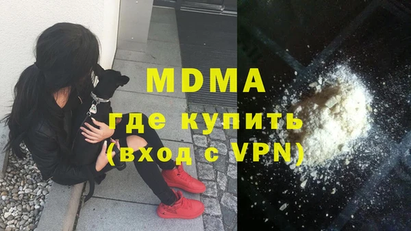 гашиш Алзамай