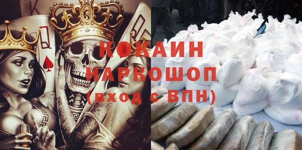 гашиш Алексеевка