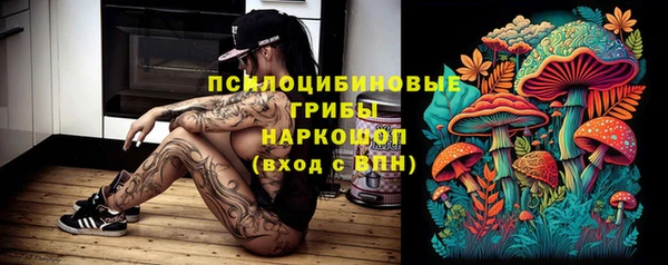 гашиш Алексеевка