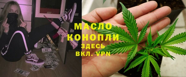 гашиш Алексеевка