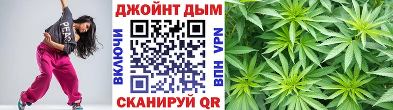 МАРИХУАНА индика Новозыбков